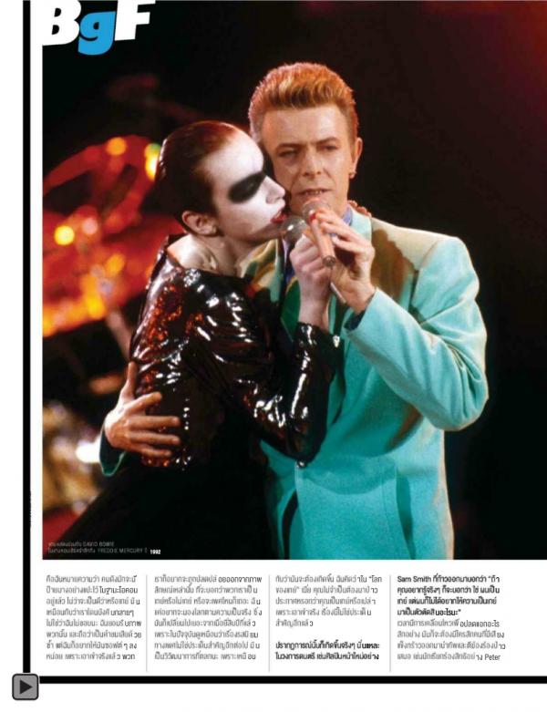 Attitude-January-2015